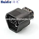connector housing