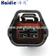 connector housing